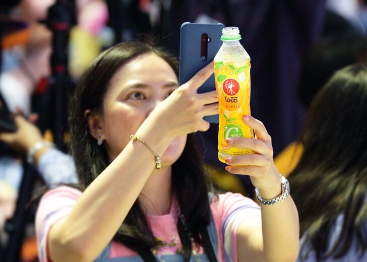 โออิชิ-ภาพจาก Oishi Drink Station