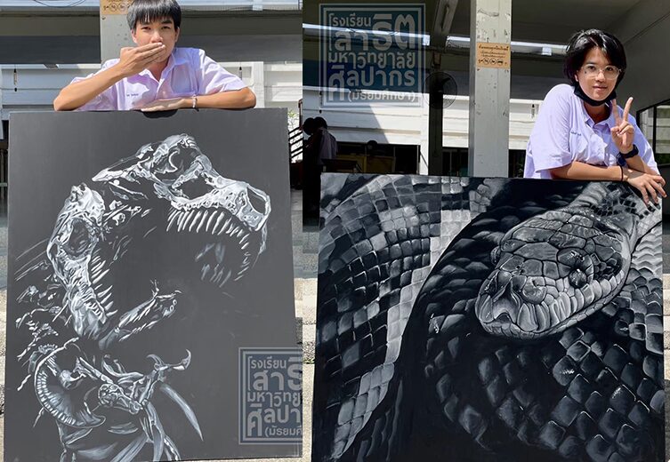 อย่างโหด! แห่ชมพรึบ ภาพวาดแสงและเงา ฝีมือนักเรียน ม.5 สาธิตศิลปากร (ภาพชุด) อย่างโหด! แห่ชมพรึบ ภาพวาดแสงและเงา ฝีมือนักเรียน ม.5 สาธิตศิลปากร (ภาพชุด)