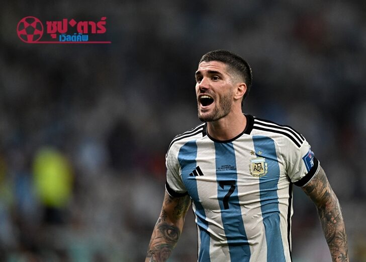 FBL-WC-2022-MATCH50-ARG-AUS