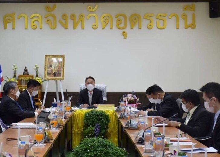 1 ธ.ค. ศาล นำ
