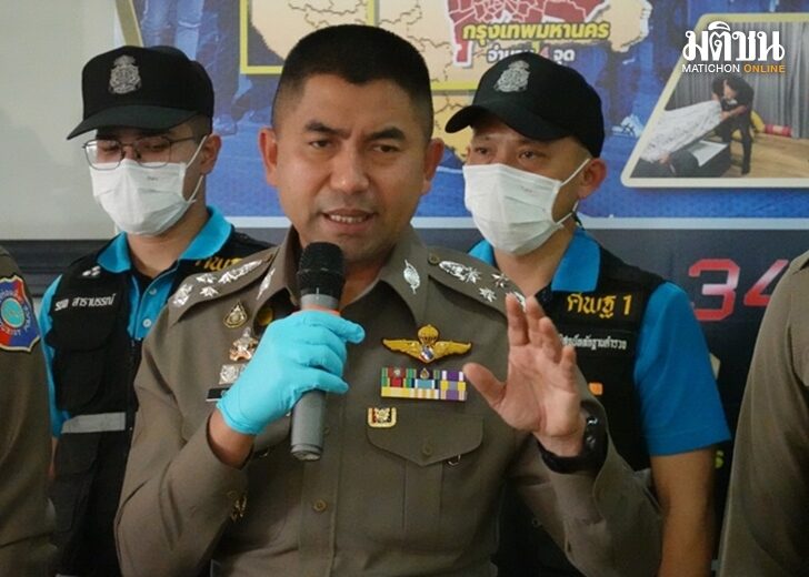 10 พ.ย. โจ๊กสัม