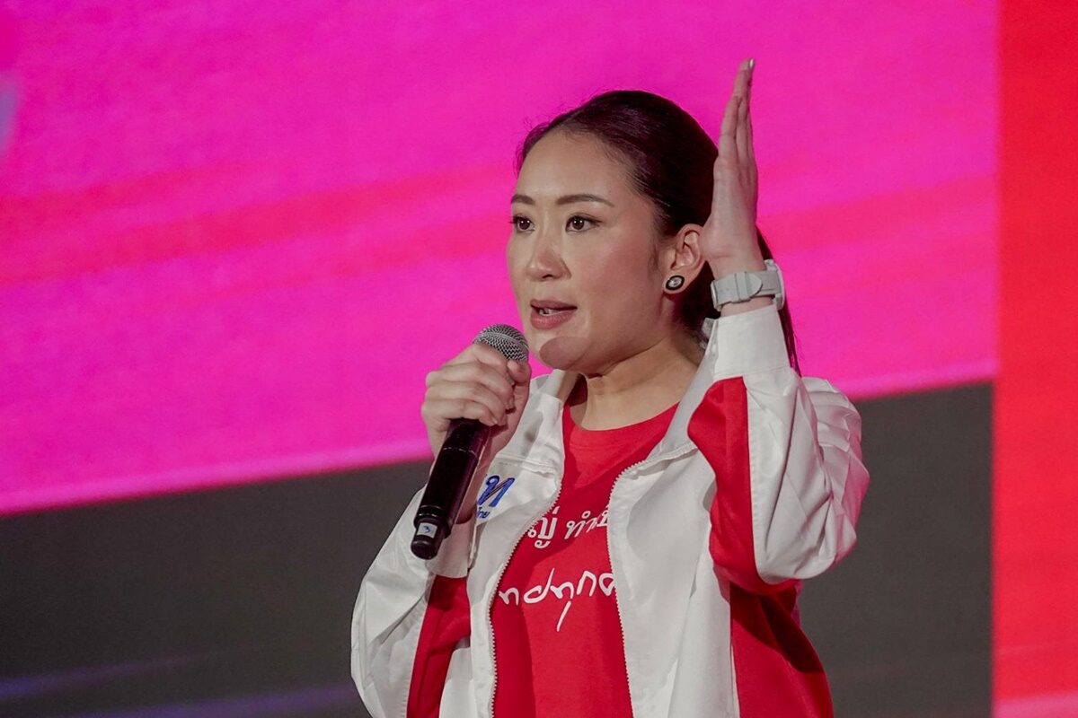 แพทองธาร ชินวัตร