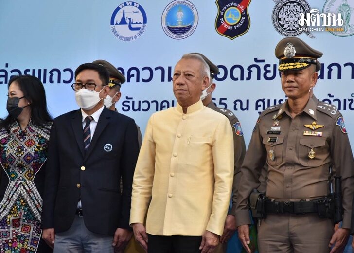 พิพัฒน์