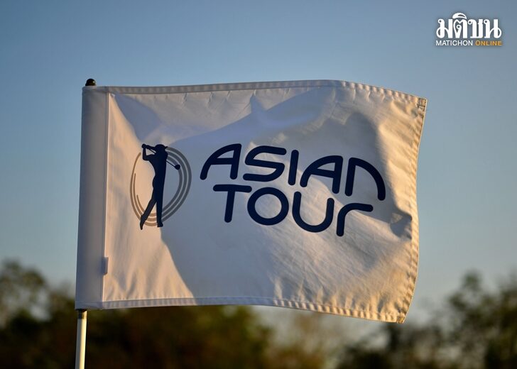 1_Asian Tour Pin Flag