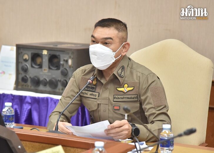 20 ธ.ค. หลวงนำ