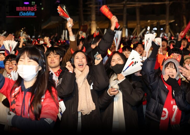 South Korean soccer fans react as they watch the FIFA World Cup Qatar 2022 match between South Korea and Portugal in Seoul