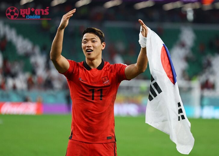 FIFA World Cup Qatar 2022 - Group H - South Korea v Portugal
