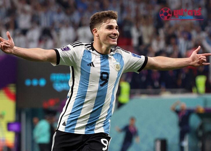 FIFA World Cup Qatar 2022 - Round of 16 - Argentina v Australia