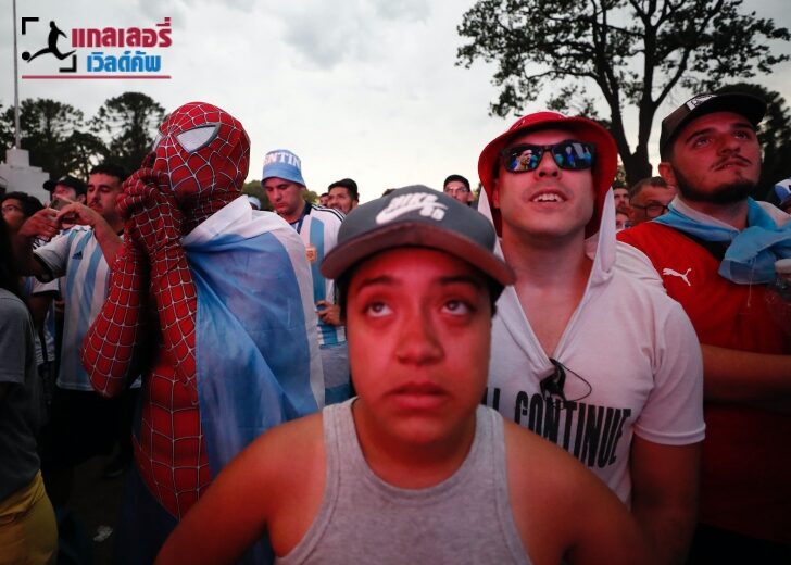 FIFA World Cup Qatar 2022 - Fans in Buenos Aires watch Netherlands v Argentina