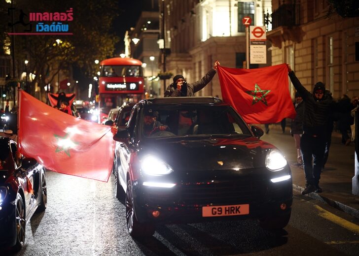 FIFA World Cup Qatar 2022 - Fans in London after the Morocco v Portugal match
