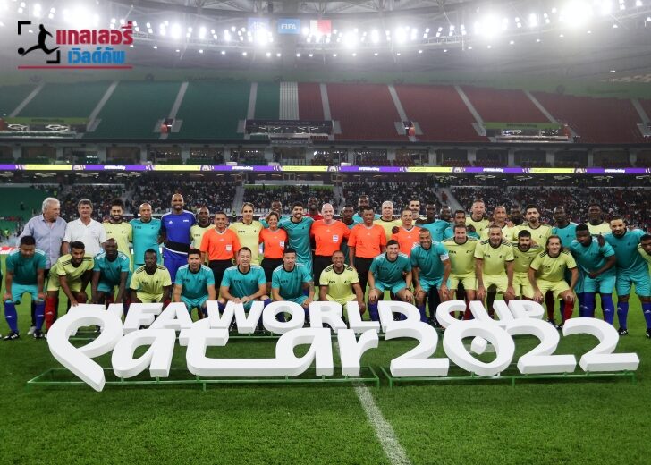 FIFA World Cup Qatar 2022 - Workers and FIFA Legends Friendly match