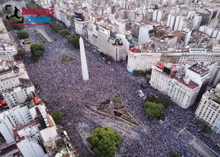 FIFA World Cup Qatar 2022 - Fans in Buenos Aires watch Argentina v Croatia