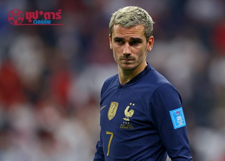 FIFA World Cup Qatar 2022 - Semi Final - France v Morocco