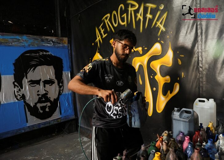Amid unprecedented demand, manufacturer of Argentinian flags praises World Cup fever