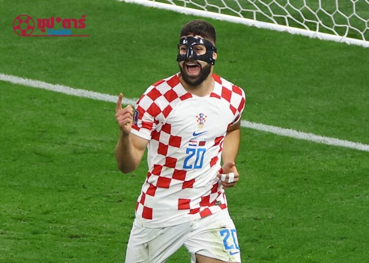 FIFA World Cup Qatar 2022 - Third-Place Playoff - Croatia v Morocco