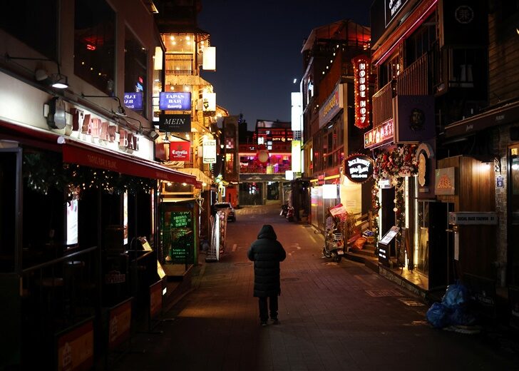 Halloween crush kills holiday spirit in Itaewon
