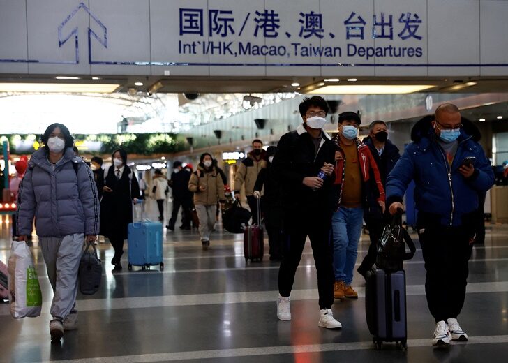 Beijing Capital International Airport