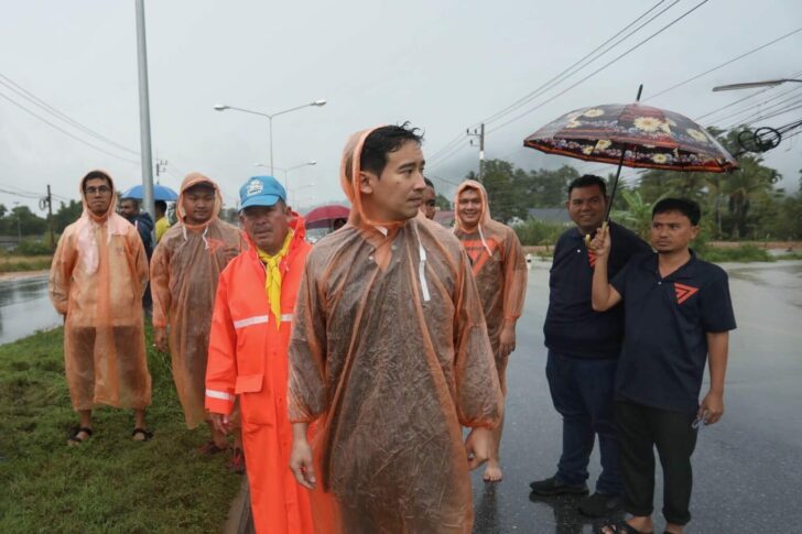 320053966_1878082592533436_2591487791566979174_n