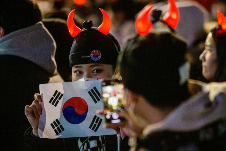 SKOREA-FBL-WC-2022-FANS