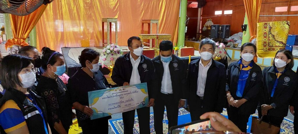 กระทรวงแรงงานต่างประเทศ 