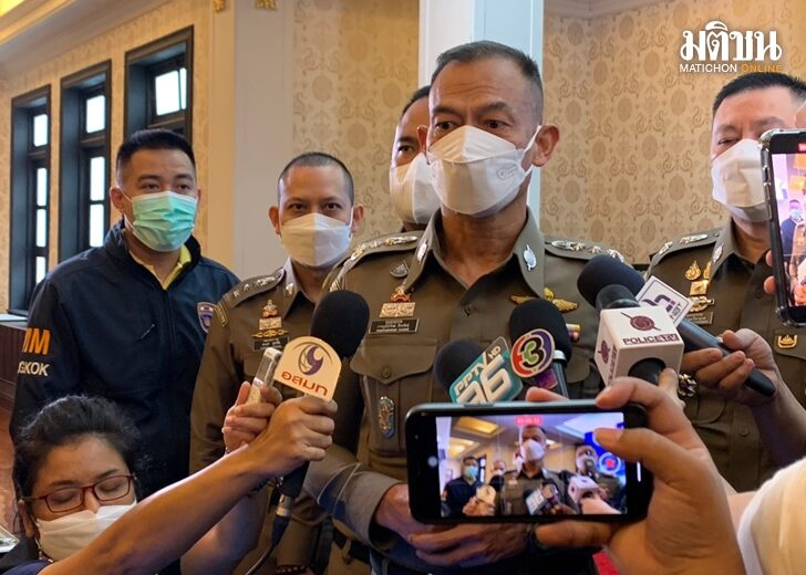 8 ธ.ค. ผบช.สตม.