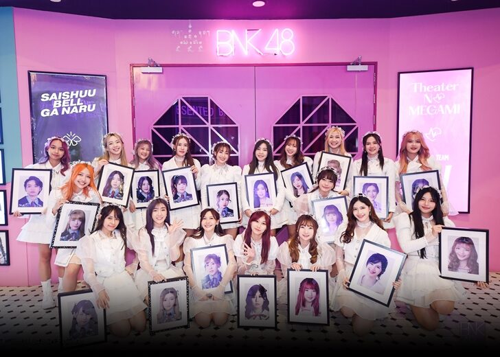 BNK 48 728