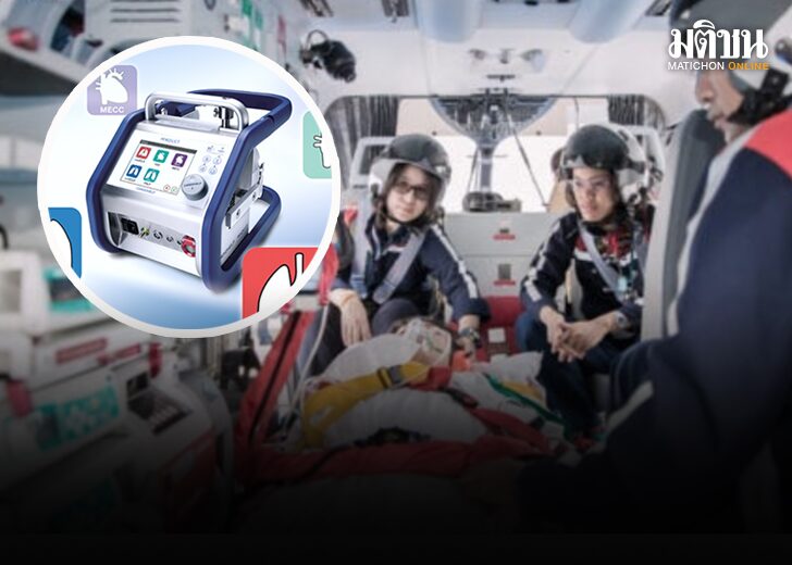 ECMO