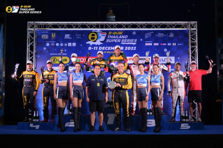 GT3-Prize