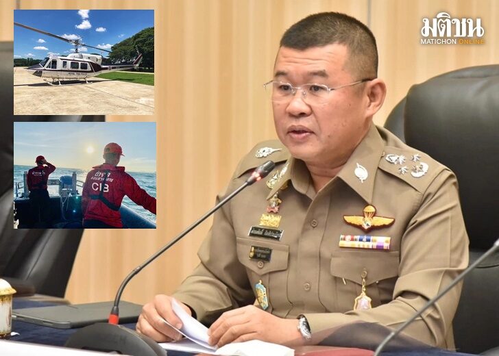 พล.ต.อ.ดำรงศักดิ์