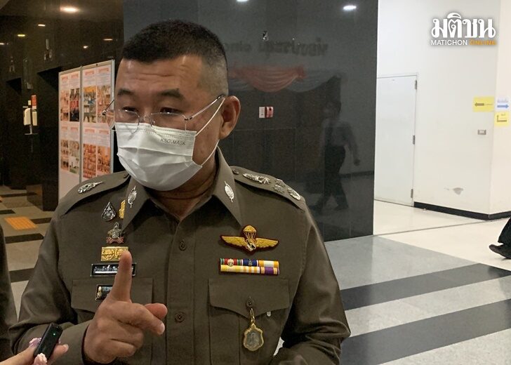 พล.ต.อ.ดำรงศักดิ์