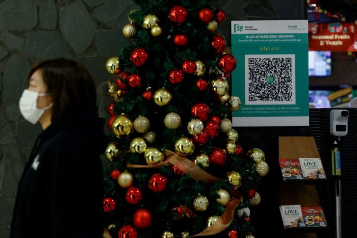 FILE PHOTO: A QR code for the
