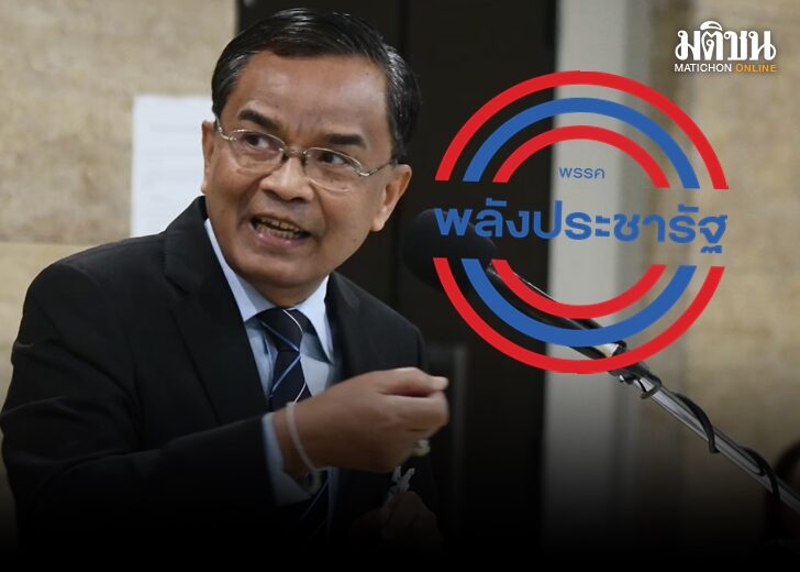นิพิฏฐ์ อินทรสมบัติ