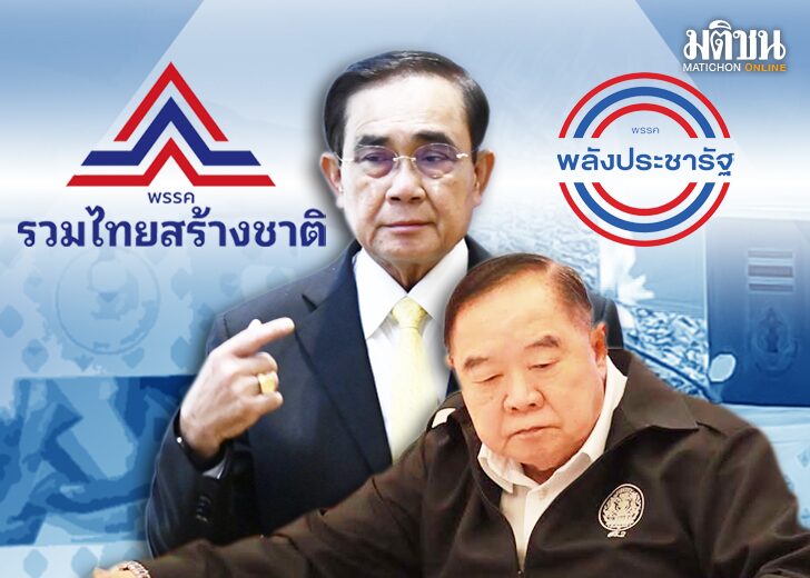 p 3-17-1265ขึ้นเว็บ