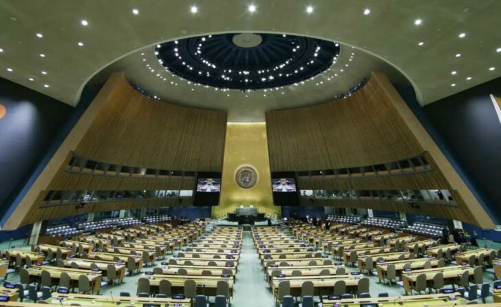 unga