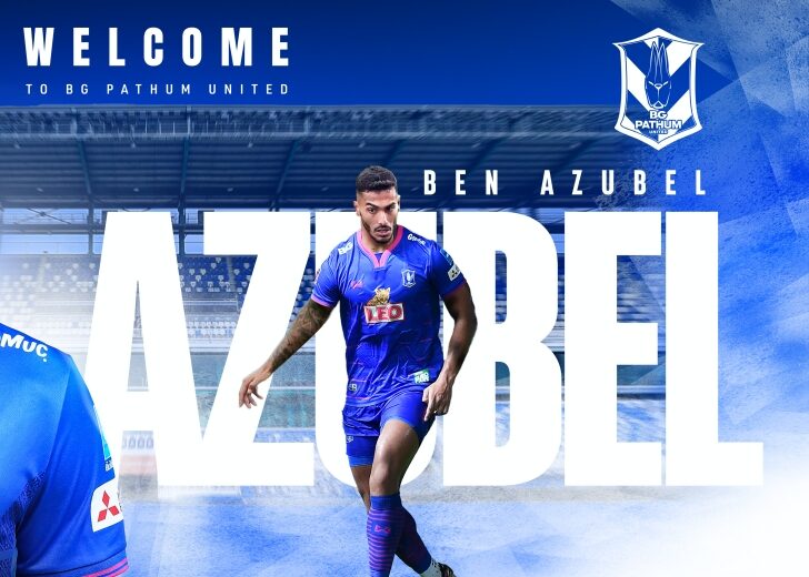 welcome_แนวนอน