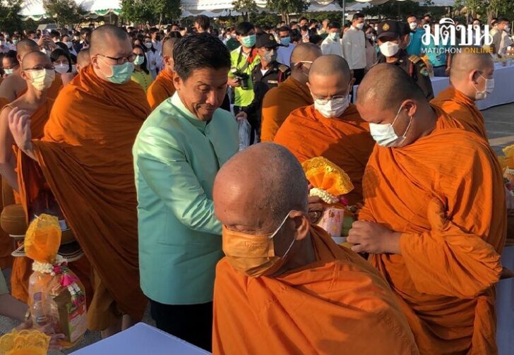 กทม50ปี