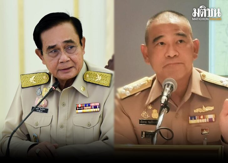 กมธ.แจง 728