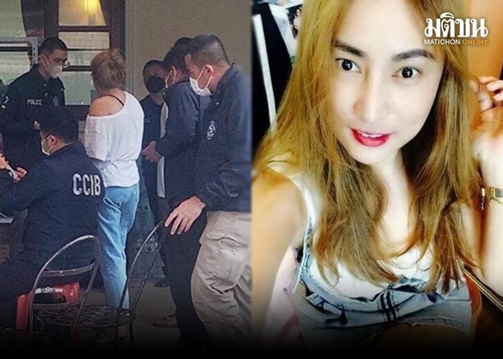 กิฟท์ ดารา 90