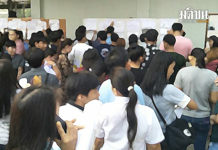ขนาดเว็บ1548