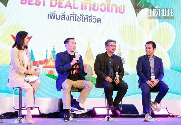 ขนาดเว็บ1ล้านล่าน