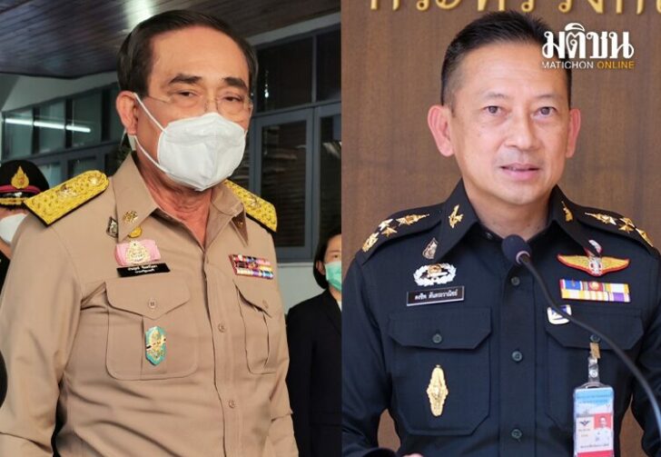 ขนาดเว็บ254