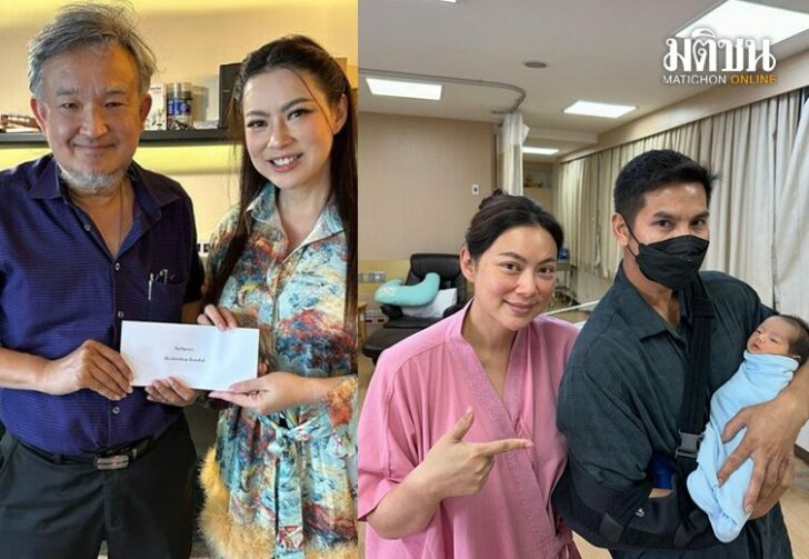ขนาดเว็บ454