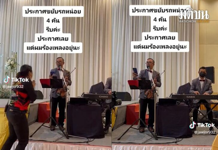 ขนาดเว็บ454984