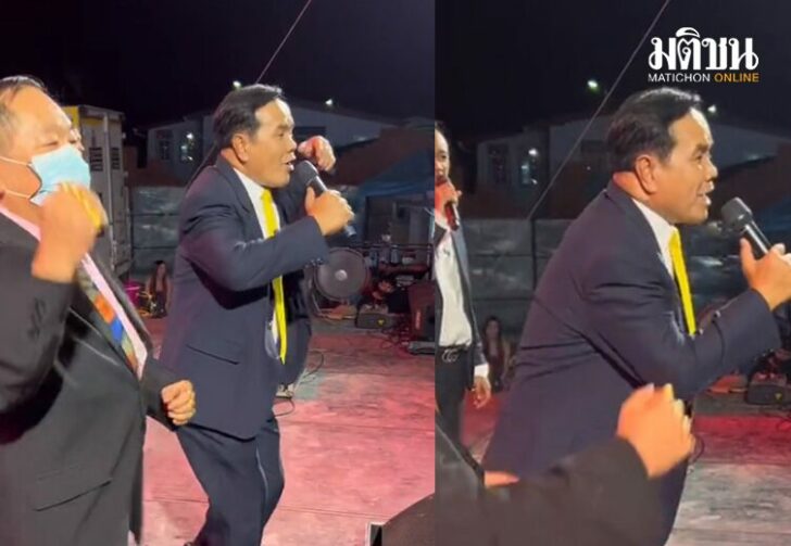 ขนาดเว็บทีมลุง