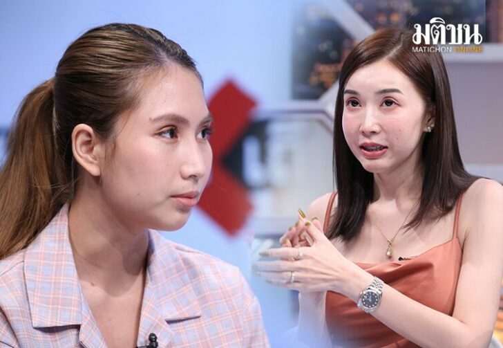 ขนาดเว็บสวมชื่อ