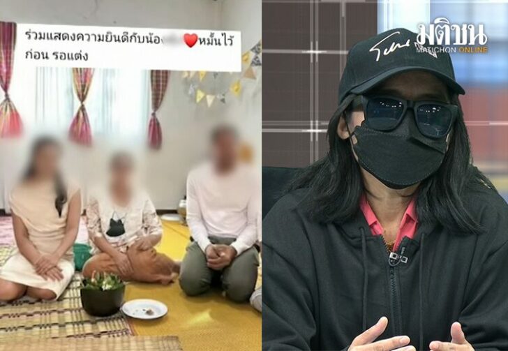 ขนาดเว็บเรียกคืน