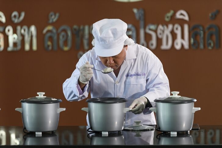 ข้าวบัวชมพู