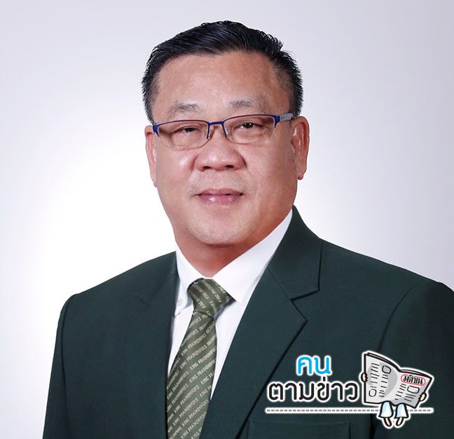 คนตามข่าว