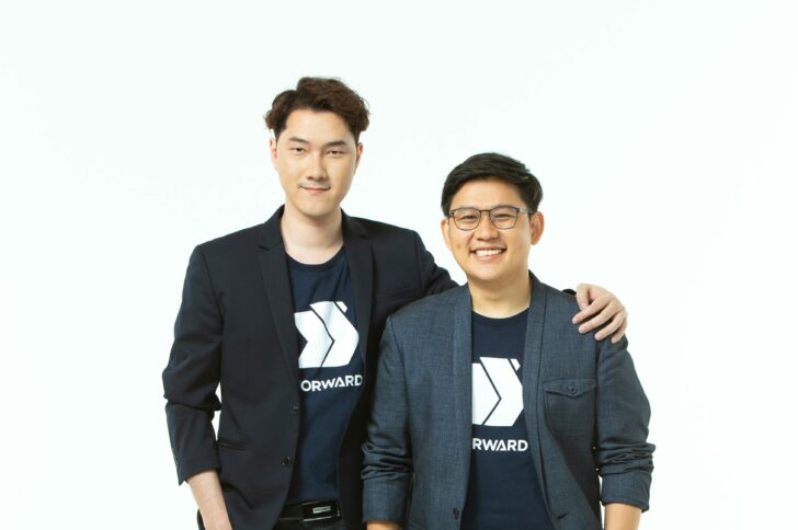 คริปโท
