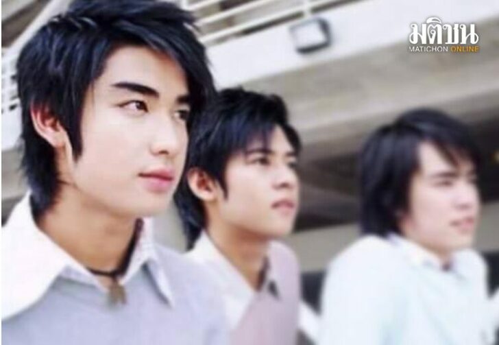 คิดถึงดีทูบี